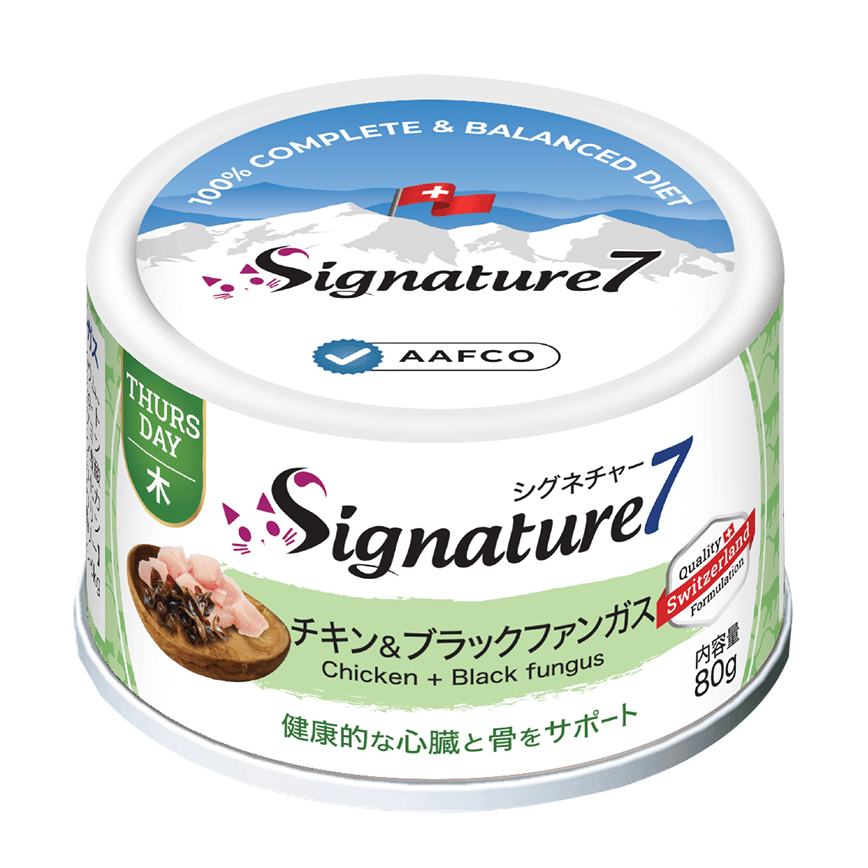 Signature7 貓罐頭 營養肉醬罐罐 骨骼+心臟健康 雞肉+黑木耳 80g (S7-285603) (星期四) (圖片2)