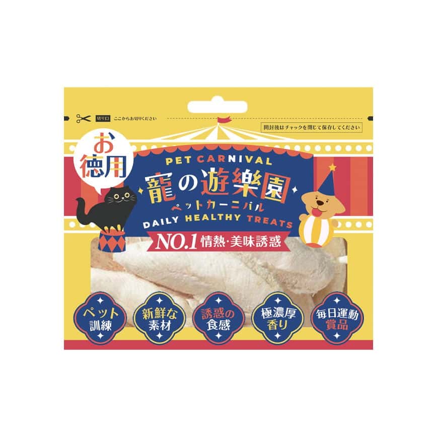 寵之遊樂園 凍乾 貓零食 狗零食 原切兔裡脊 50g (圖片2)