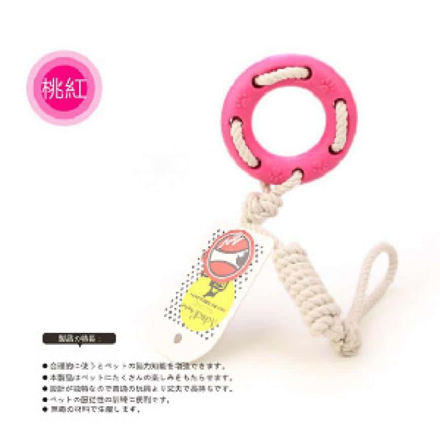 Aduck 大環刺球繩磨牙狗狗訓練玩具 (桃红) (圖片2)