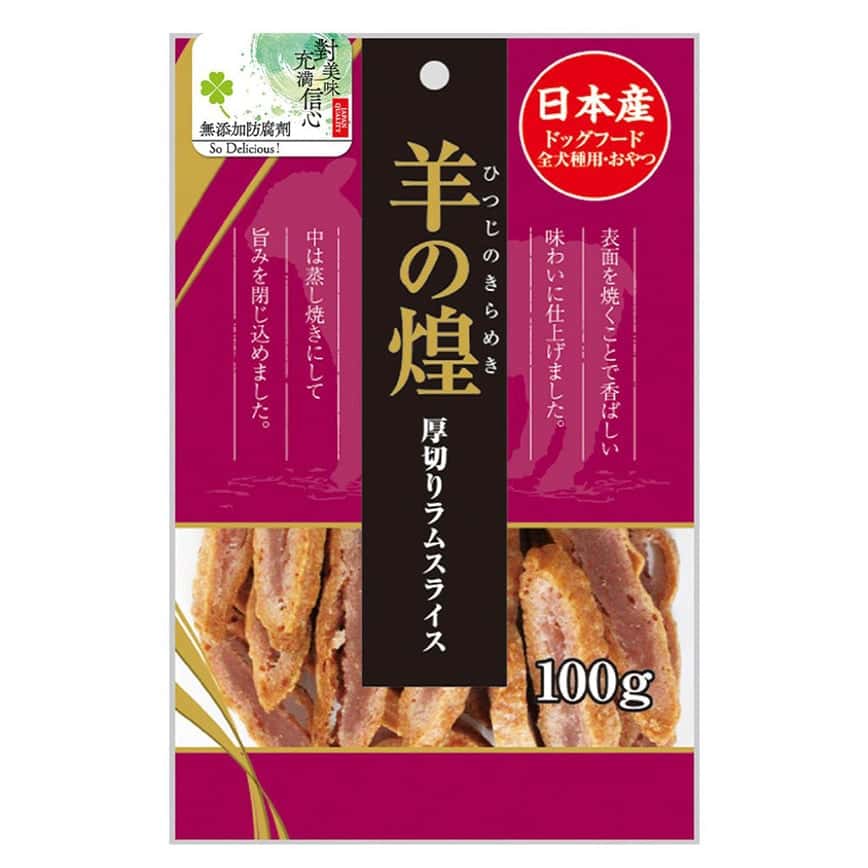 日本Q-Pet 狗小食 羊の煌 厚切羊肉片 100g (KQ044) (圖片2)