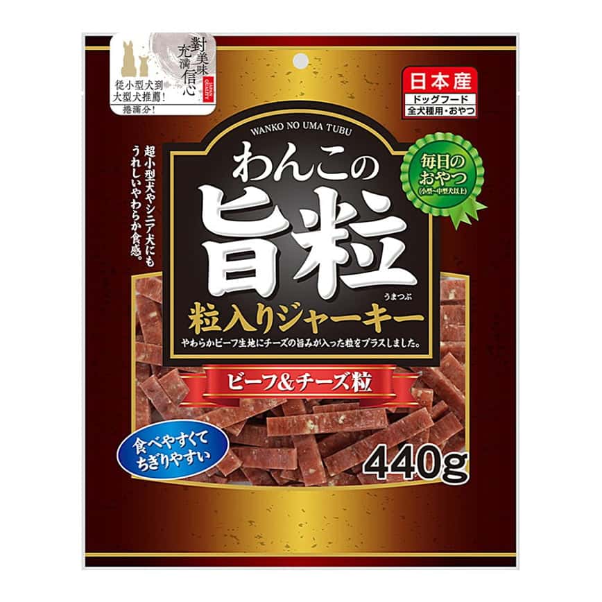 日本Q-Pet 狗小食 旨粒 牛肉+芝士粒 440g (KQ845) (圖片2)