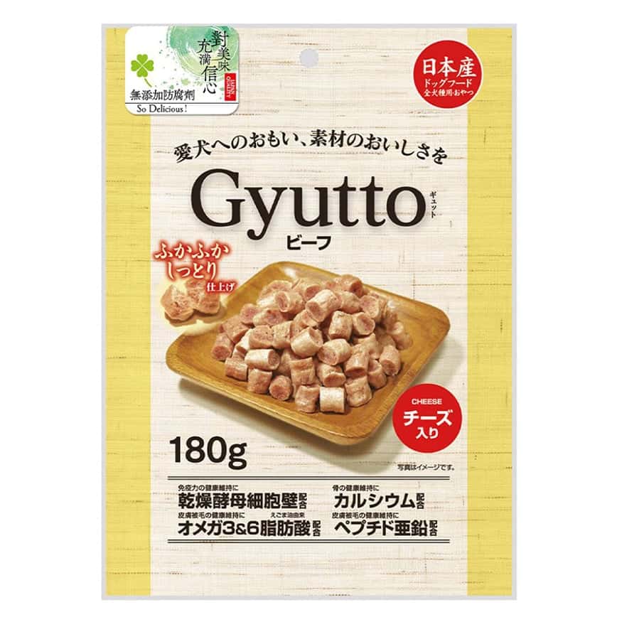 日本Q-Pet 狗小食 和牛+芝士切粒 180g (KQ002) (圖片2)