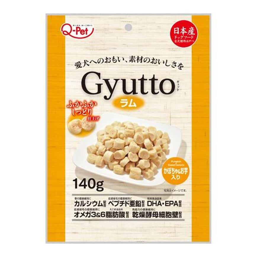 日本Q-Pet 狗小食 羊肉+甜薯+南瓜粒 140g (KQ078) (圖片2)