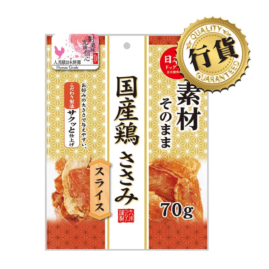 日本Q-Pet 狗小食 雞肉片 70g (KQ113) (圖片2)