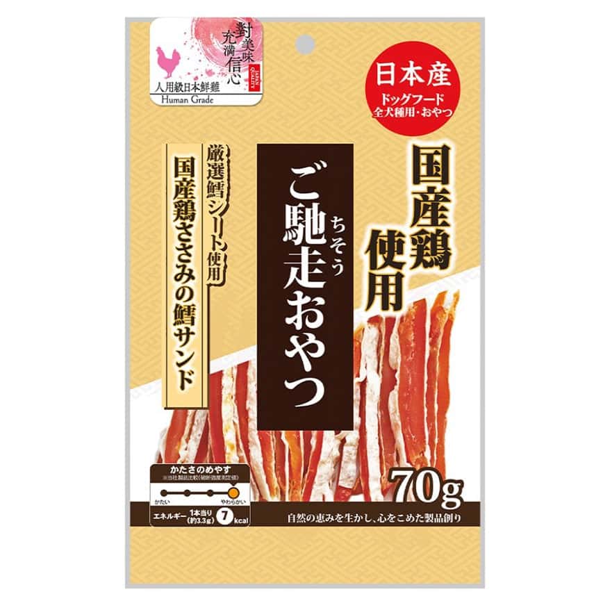 日本Q-Pet 狗小食 御馳走 白身魚雞肉三文治 70g (KQ124) (圖片2)