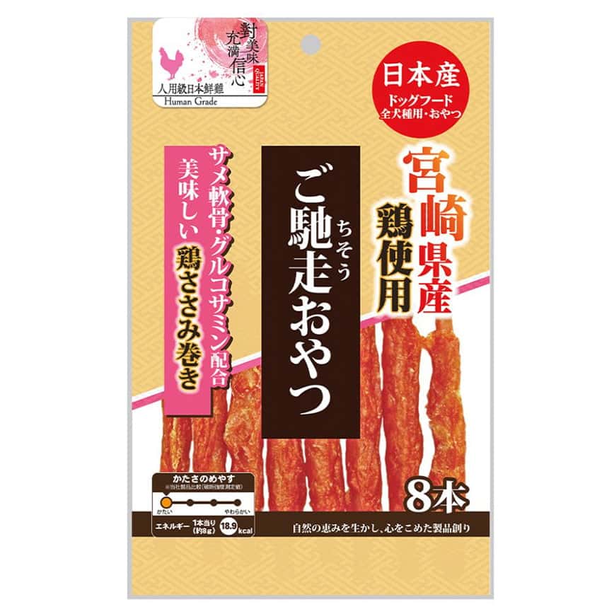 日本Q-Pet 狗小食 御馳走 宮崎雞肉鯊魚軟骨棒 8本 (KQ601) (圖片2)