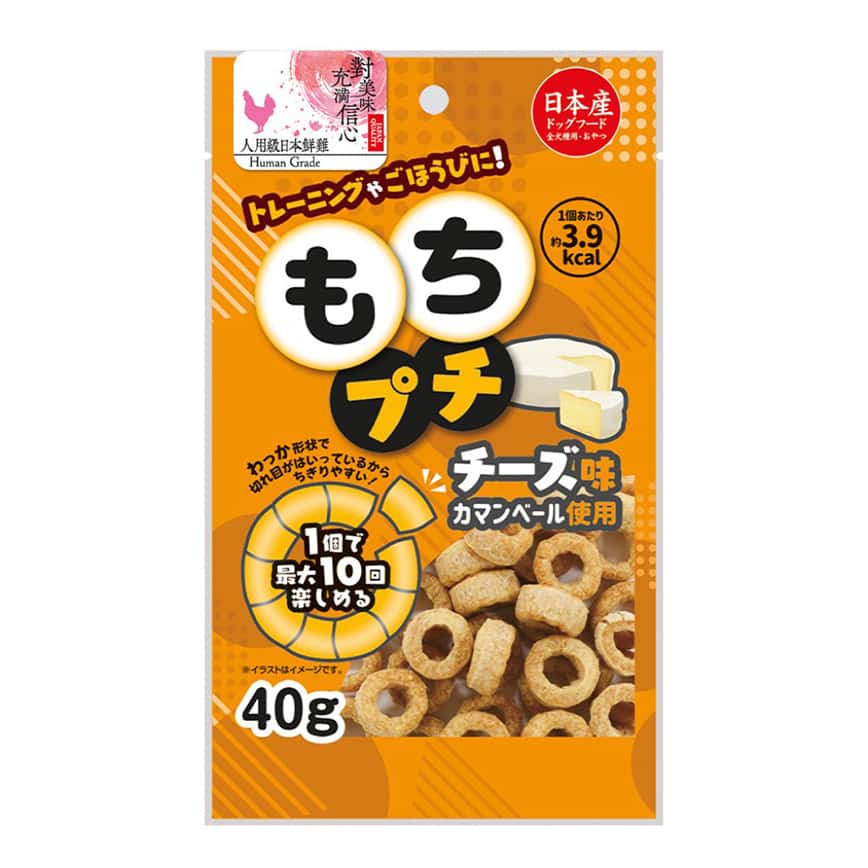 日本Q-Pet 狗小食 芝士雞肉麻糬圈 40g (KQ008) (圖片2)