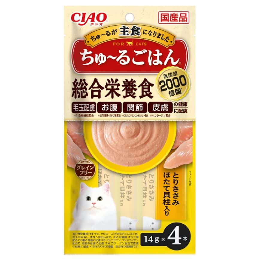 CIAO 貓零食 綜合營養主食 雞肉 北海道扇貝 14g×4 (SC-465) (圖片2)