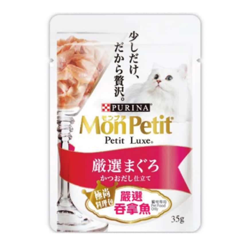MonPetit 貓濕糧 Luxe 極尚料理包系列 嚴選吞拿魚 35g (NE12590242) (圖片2)