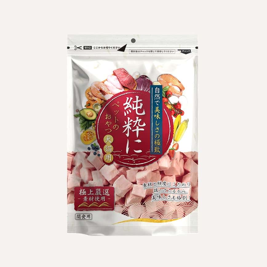 純粹 貓狗凍乾小食 草莓酸奶粒 60g (圖片2)