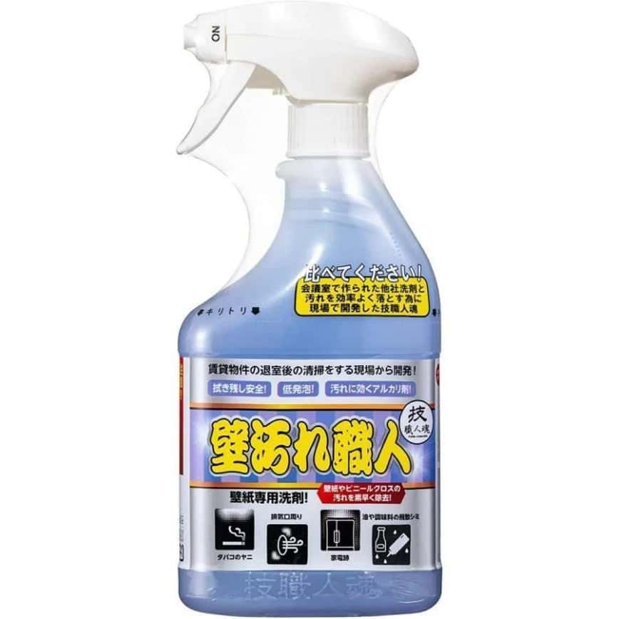 技職人魂 牆紙職人 500ml (圖片2)