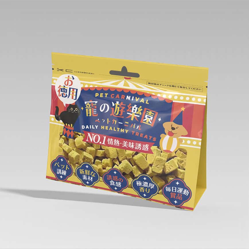 寵之遊樂園 凍乾 貓零食 狗零食 雞肉蛋黃粒 150g (圖片2)