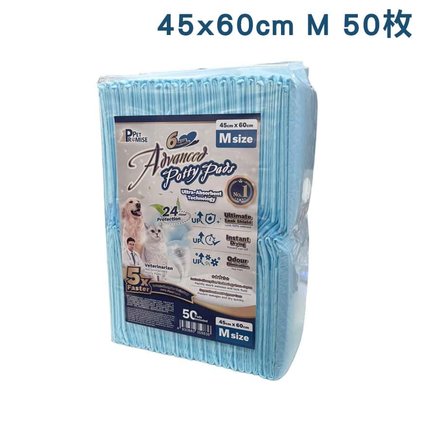 Pet Promise毛孩承諾 寵物尿墊 狗尿墊 狗尿片 輕量版加厚款 [45x60 M碼 50枚] - 限時優惠 (圖片2)