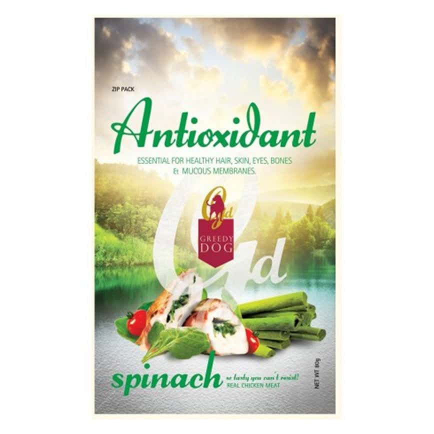 Greedy Dog 純天然狗小食 spinach 菠菜 80g (GD-SPC) (圖片2)