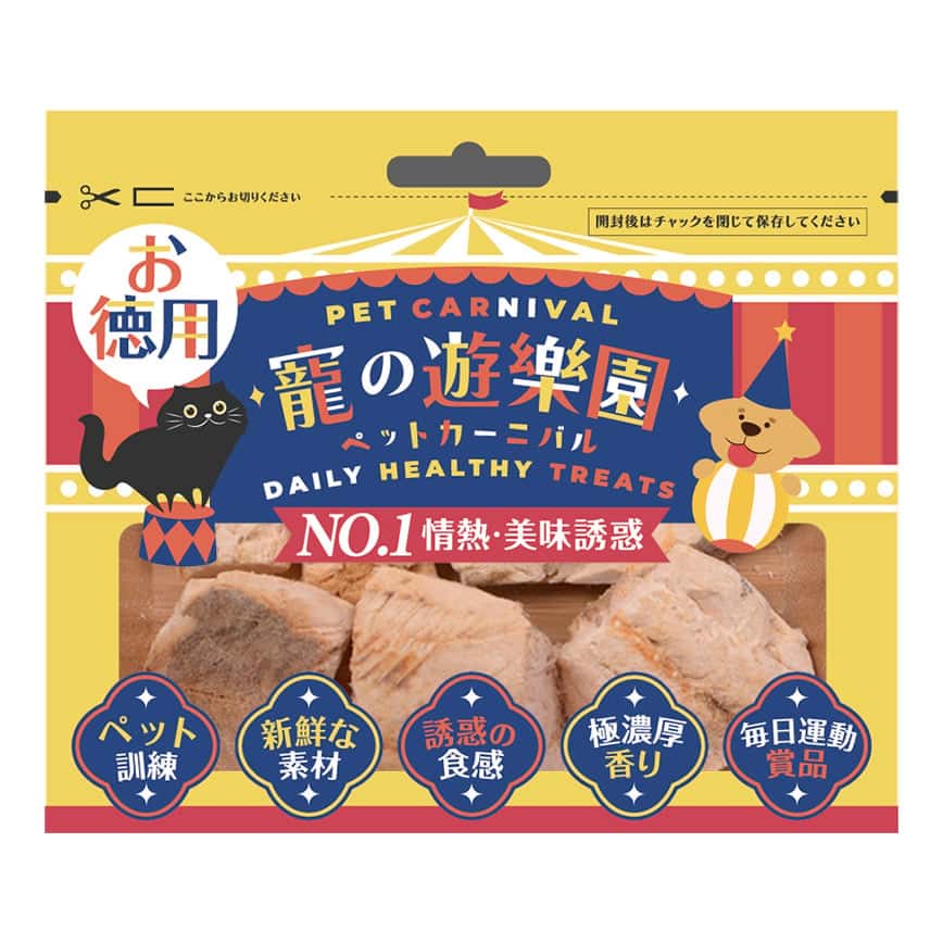 寵之遊樂園 凍乾 貓零食 狗零食 大三文魚塊 60g (圖片2)