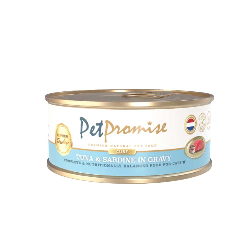 Pet Promise 貓罐頭 荷蘭罐 AAFCO 主食罐 吞拿魚和沙甸魚肉粒 40g - 限時試食價 (圖片2)