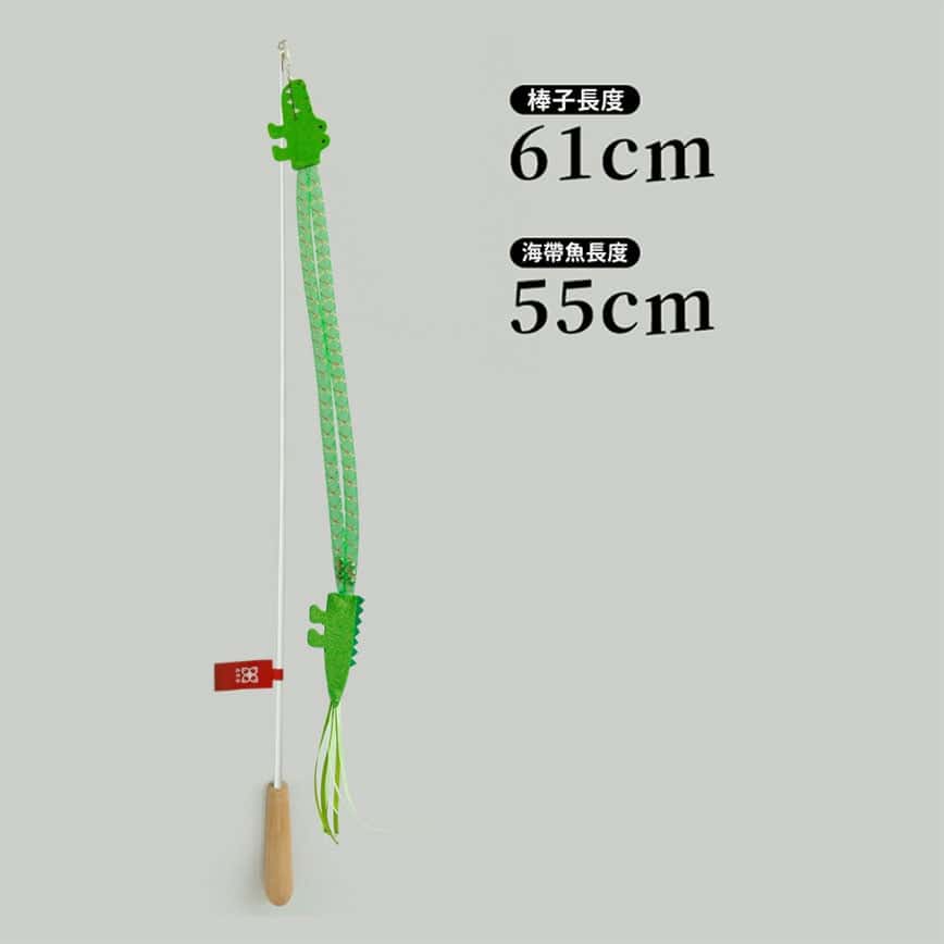 HelloDOG 貓玩具 玩具嚴選 逗貓棒 海帶魚或鱷魚 1支 (隨機款式) (圖片2)