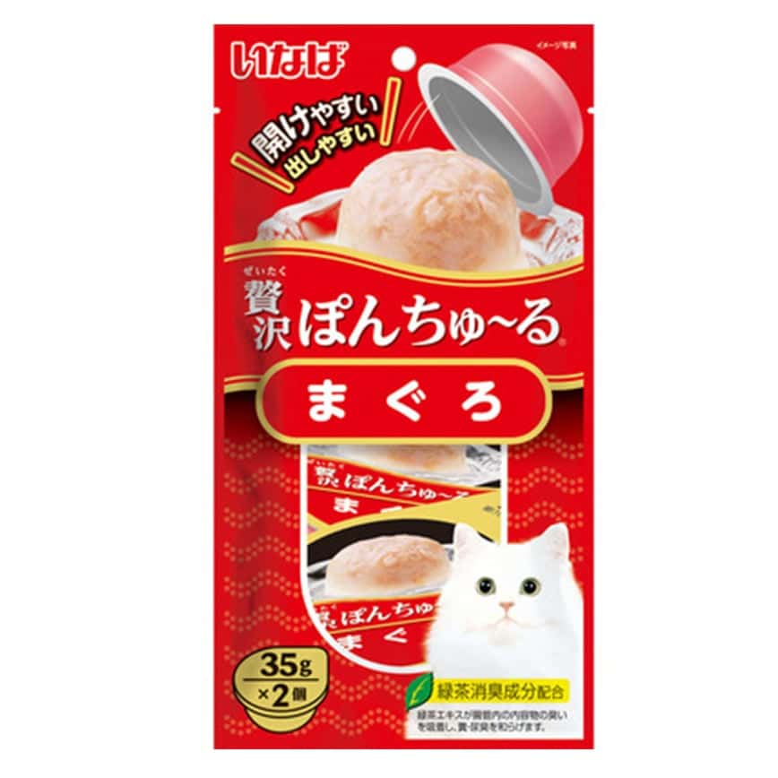 CIAO 貓零食 果凍啫哩杯 吞拿魚味 35g×2個 (TSC-41) (圖片2)