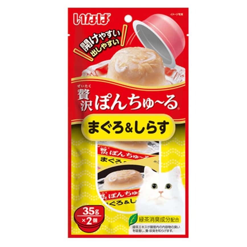 CIAO 貓零食 果凍啫哩杯 吞拿魚及銀魚味 35g×2個 (TSC-42) (圖片2)