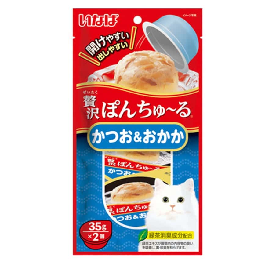 CIAO 貓零食 果凍啫哩杯 鰹魚及木魚味 35g×2個 (TSC-44) (圖片2)