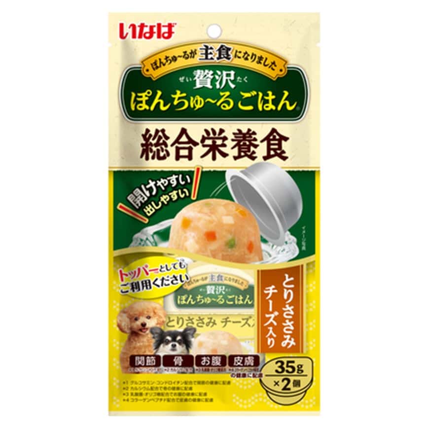 CIAO 狗肉泥 主食啫哩果凍 芝士雞肉味 35g×2個 (TDS-87) (圖片2)