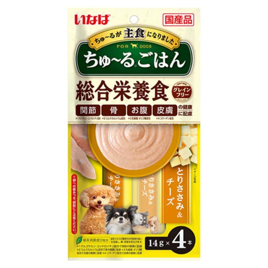 CIAO 狗肉泥 主食肉醬系列 雞肉及芝士味 14g×4本 (DS-244) (圖片2)