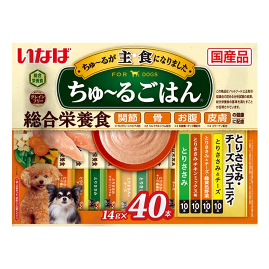 CIAO 狗肉泥 主食肉醬系列 雞肉及野菜及芝士味 14g×40本 (DS-269) (圖片2)