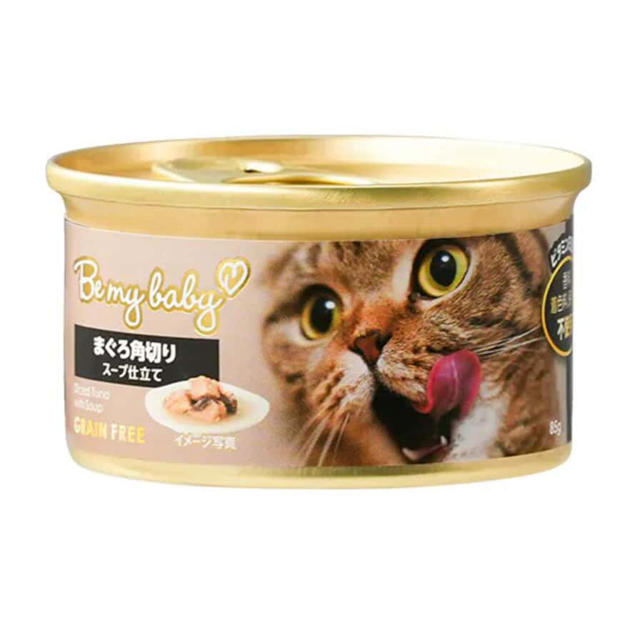 Be My Baby 貓罐頭 鮮肉無穀無膠 升級湯汁配方 角切吞拿魚 85g (90403552) (圖片2)