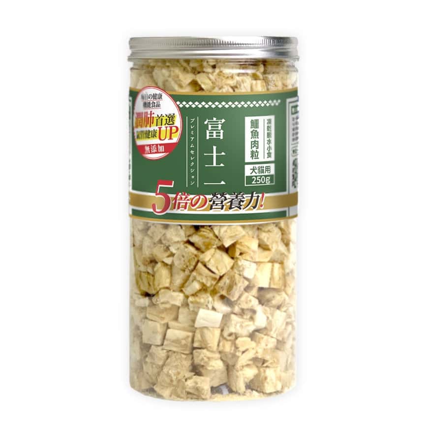 富士一 凍乾小食 脫水鱷魚肉粒 250g (貓犬用) (圖片2)