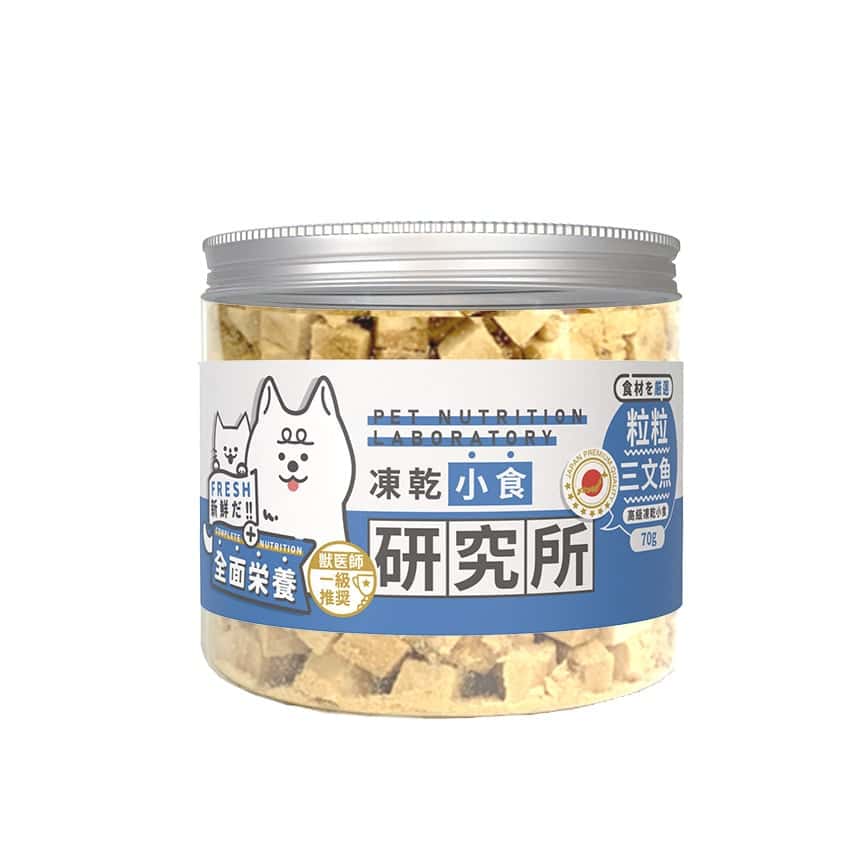 凍乾小食研究所 粒粒三文魚凍乾 70g (圖片2)