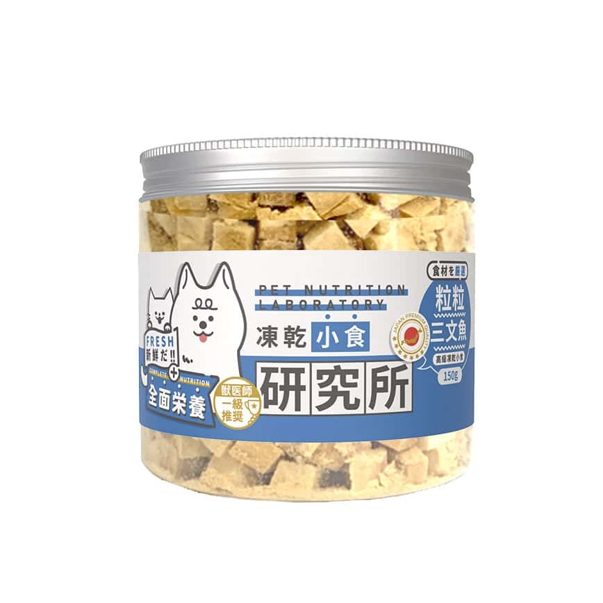 凍乾小食研究所 粒粒三文魚凍乾 150g (圖片2)