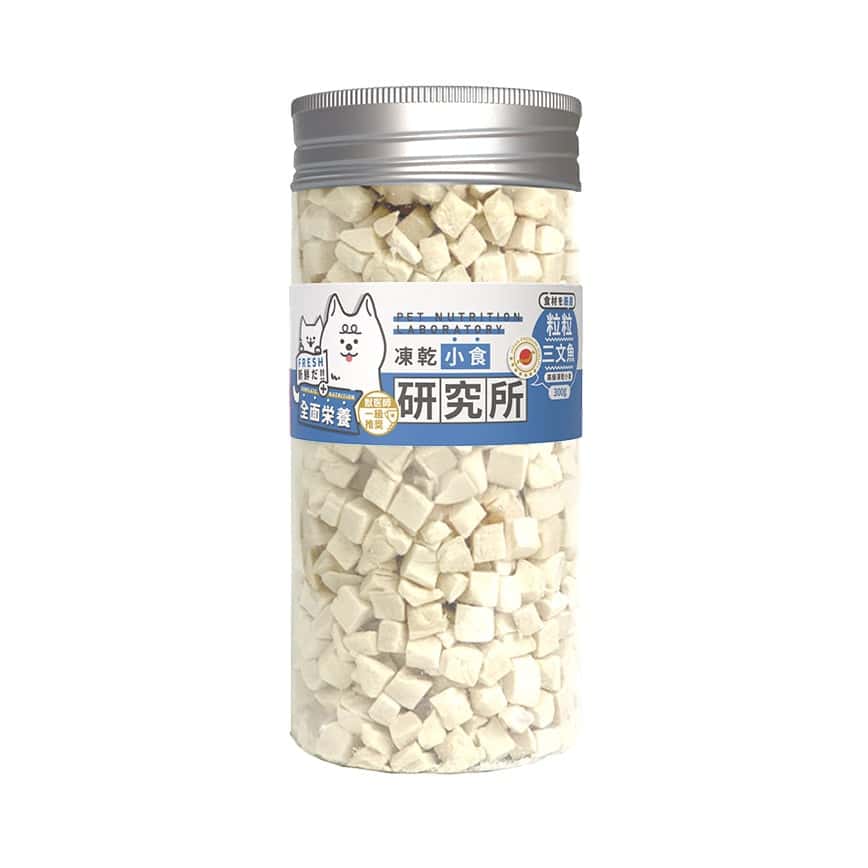 凍乾小食研究所 粒粒三文魚凍乾 300g (圖片2)