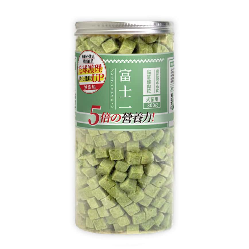 富士一 凍乾小食 去毛球貓草雞肉粒 300g (圖片2)