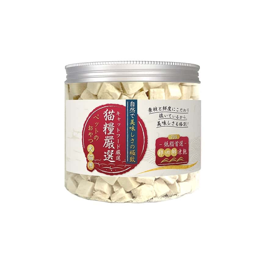 貓糧嚴選 雞肉鮮凍乾 低脂首選 70g (貓犬用) (圖片2)