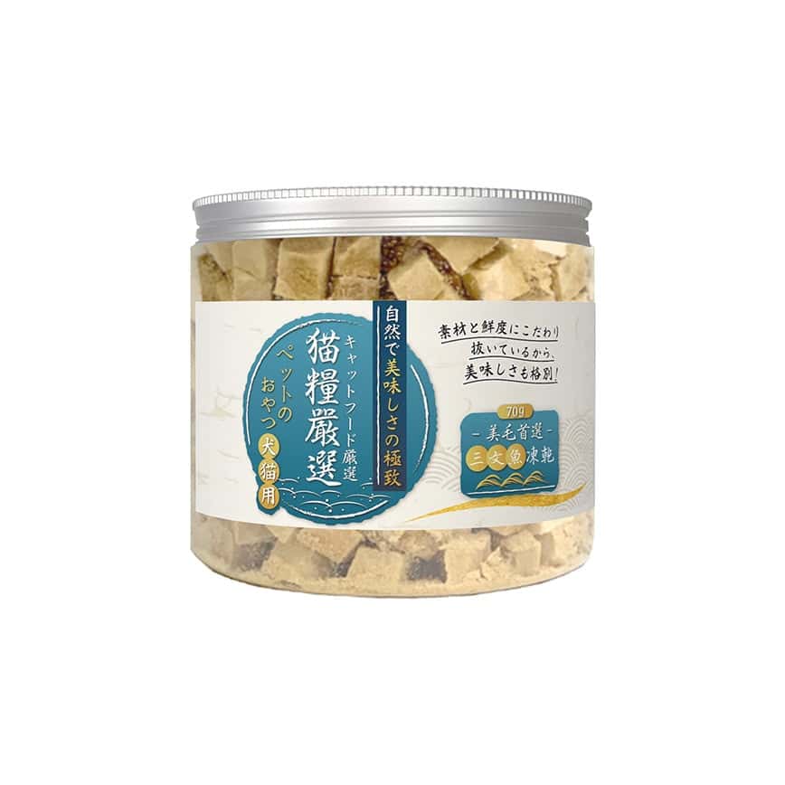 貓糧嚴選 三文魚凍乾 美毛首選 70g (貓犬用) (圖片2)