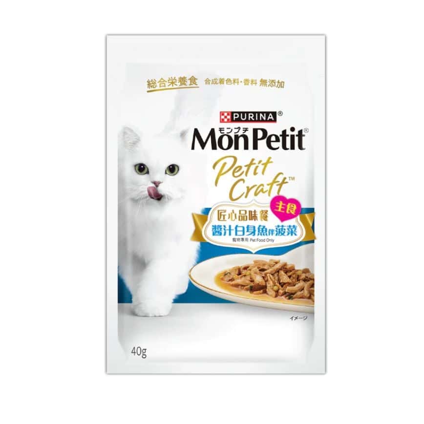 MonPetit 貓濕糧 匠心品味餐 醬汁白身魚伴菠菜 40g (圖片2)