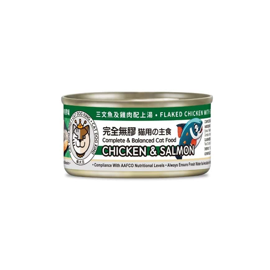 貓犬王 貓罐頭 三文魚雞肉肉絲湯主食罐 80g (圖片2)