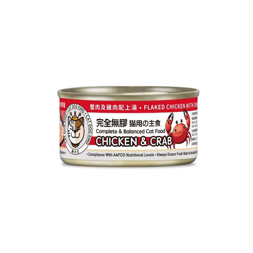 貓犬王 貓罐頭 蟹肉及雞肉肉絲湯主食罐 80g (圖片2)