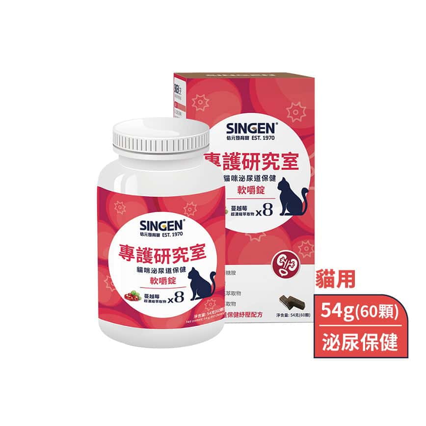O'Life x 信元 貓用泌尿道保健軟嚼錠｜安撫情緒蔓越莓配方 54g/罐 (圖片2)
