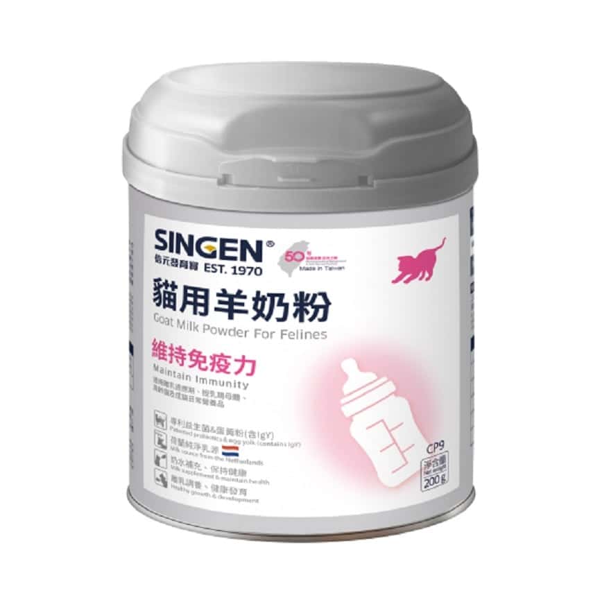 O'Life x 信元 貓用羊奶粉｜荷蘭乳源&專利益菌與蛋黃粉(含IgY) 200g/罐 (圖片2)