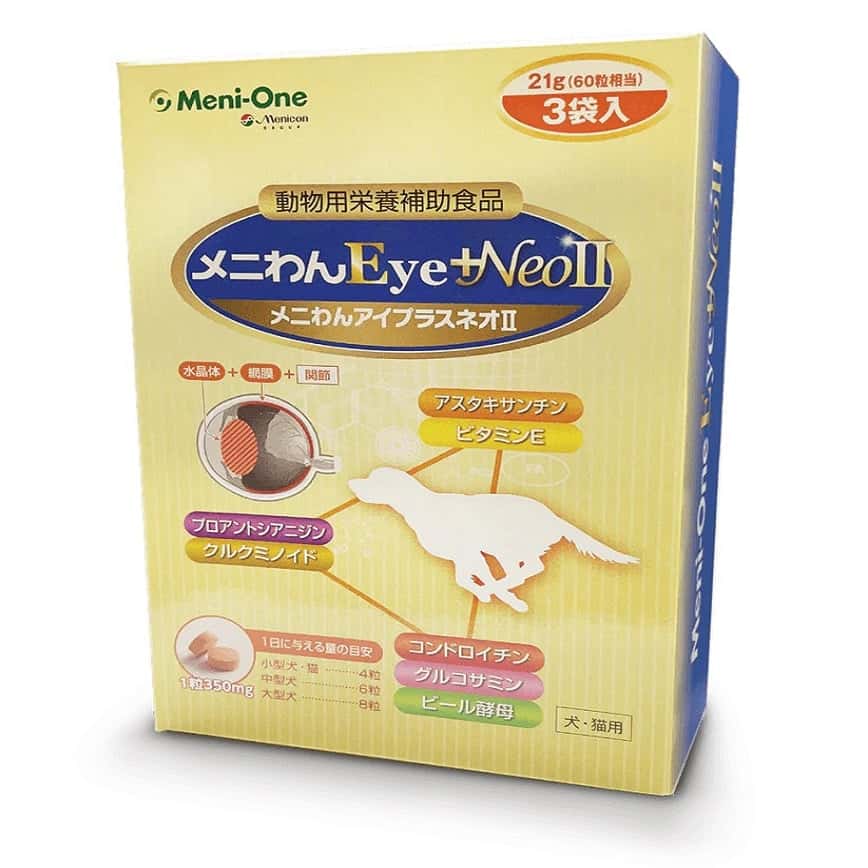 日本Meni-One Duo One 眼科關節處方保健品 180粒 (犬貓用) (190240) (圖片2)