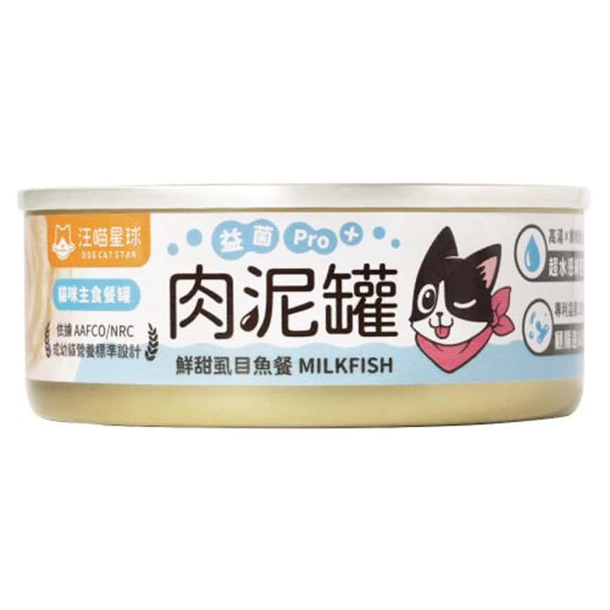 汪喵星球 貓罐頭 DogCatStar 益菌PRO+ 綿密肉泥主食罐 鮮甜虱目魚 165g (FM270) (圖片2)