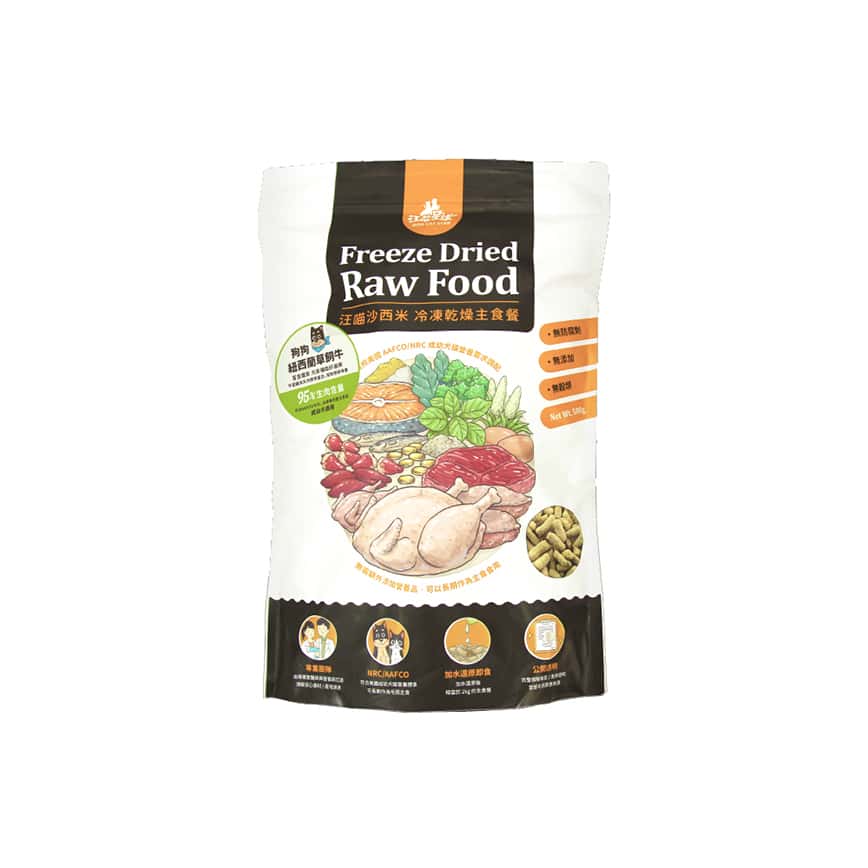 汪喵星球 狗糧 DogCatStar 冷凍乾燥生食餐 草飼牛 500g (FR049) (圖片2)