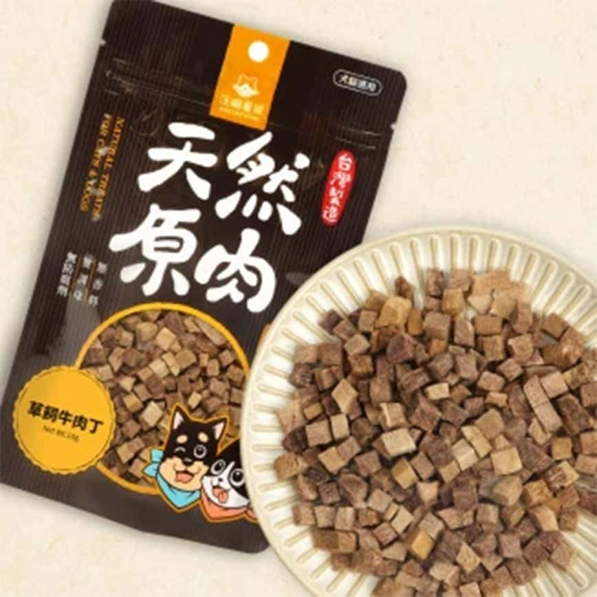 汪喵星球 凍乾 DogCatStar 冷凍乾燥原肉小零嘴 牛肉丁粒 18g (貓犬用) (SN527) (圖片2)