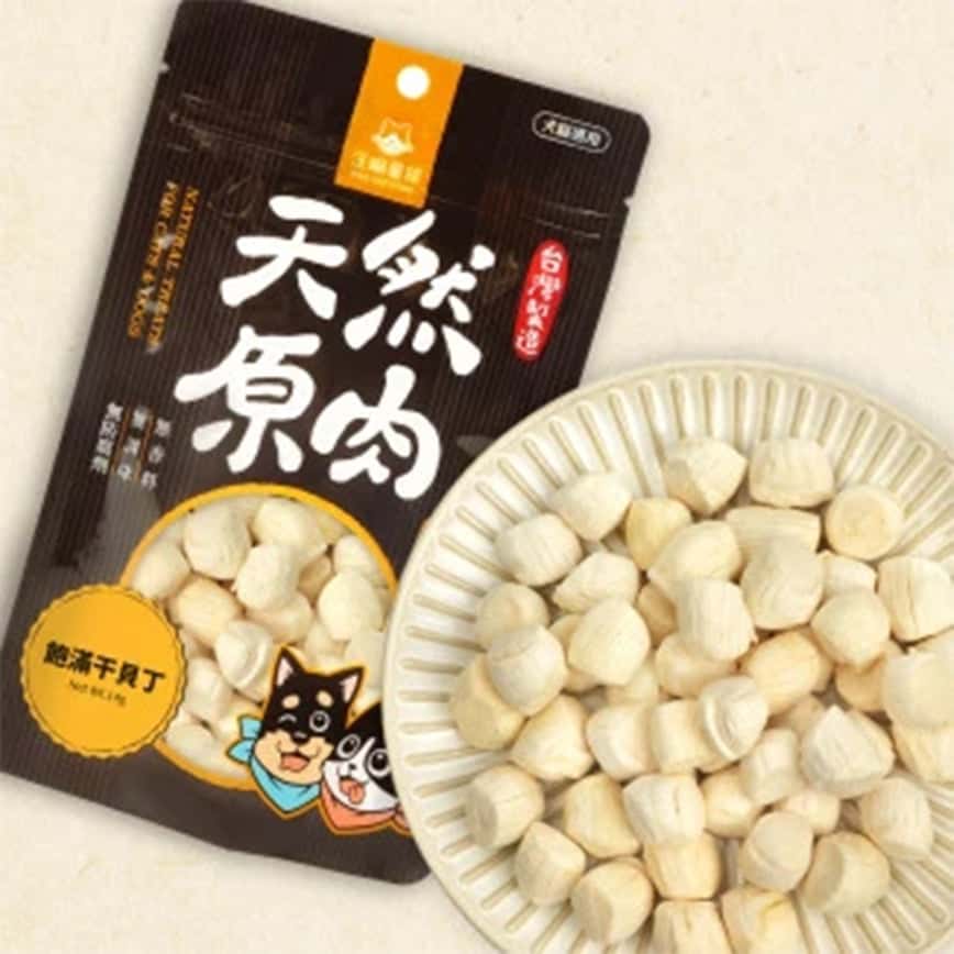 汪喵星球 凍乾 DogCatStar 冷凍乾燥原肉小零嘴 干貝丁粒 14g (貓犬用) (SN563) (圖片2)