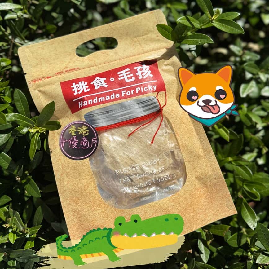 挑食毛孩 天然小食 天然風乾鱷魚肉片 60g (圖片2)