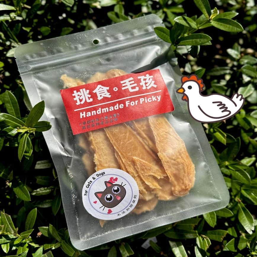 挑食毛孩 天然小食 天然風乾雞肉片 60g (圖片2)