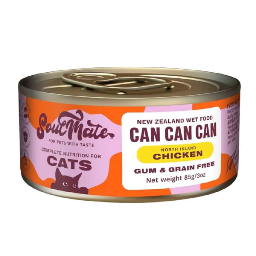 SoulMate 貓罐頭 北島鮮雞 85g SOU1058 (圖片2)