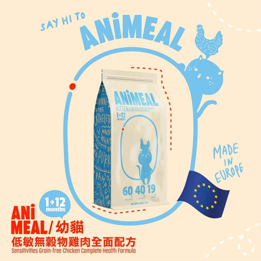 ANiMEAL 貓乾糧 幼貓低敏無穀物雞肉全面配方 2kg (K-KT1-2kg) (圖片2)
