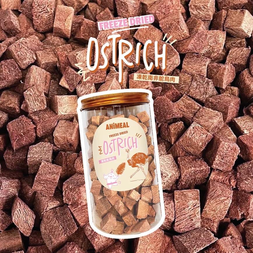ANiMEAL 凍乾鴕鳥肉粒 100g (FD-OST-CB-L) (圖片2)
